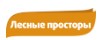 Коттеджный поселок